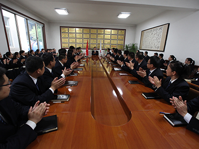 Sala de reuniones